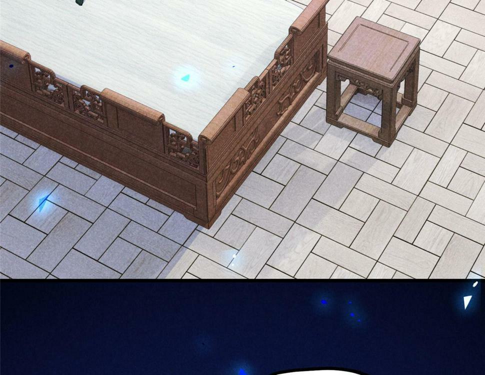 032 猛鬼出笼7