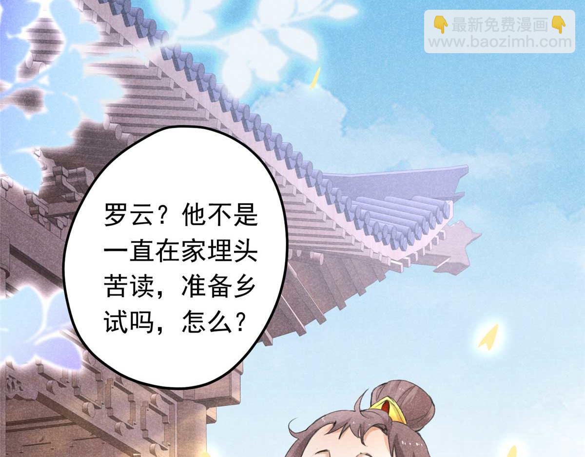01 苏傻子112