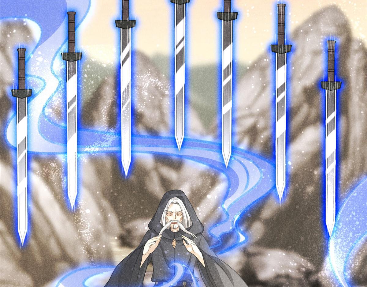 015 高人相助41