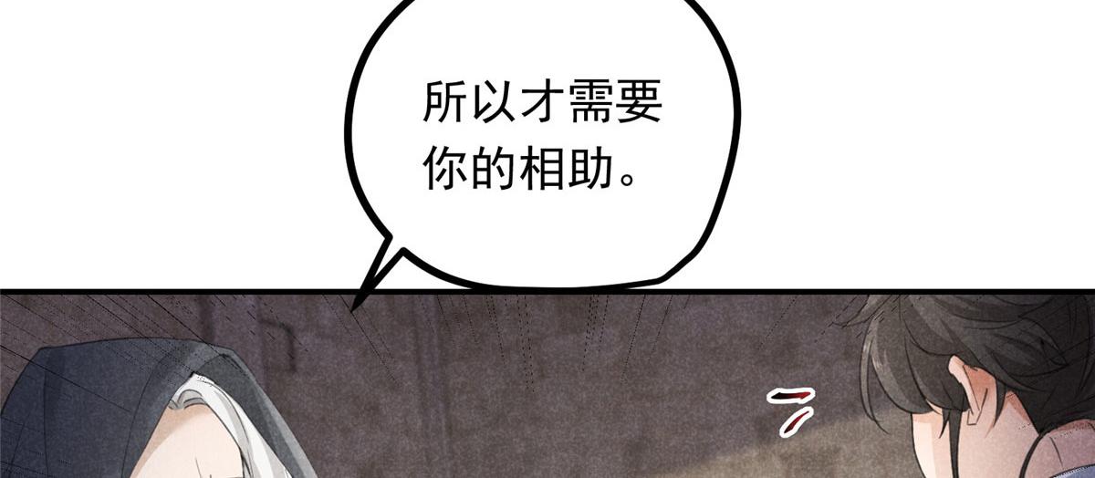 010 化外之境27