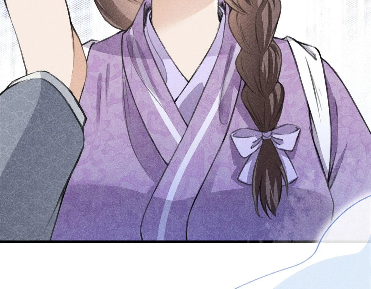 016 分身13