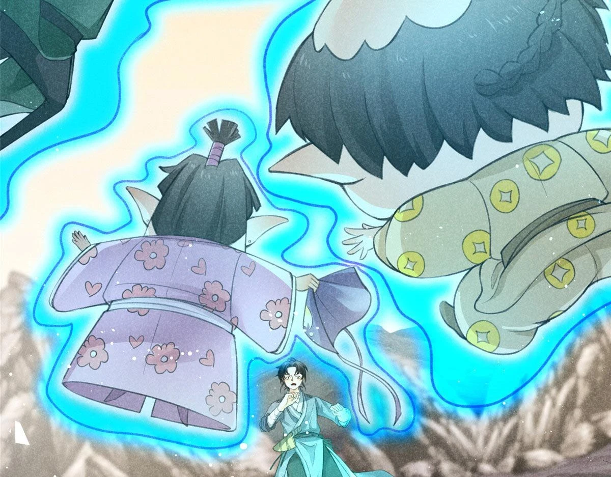 016 分身97