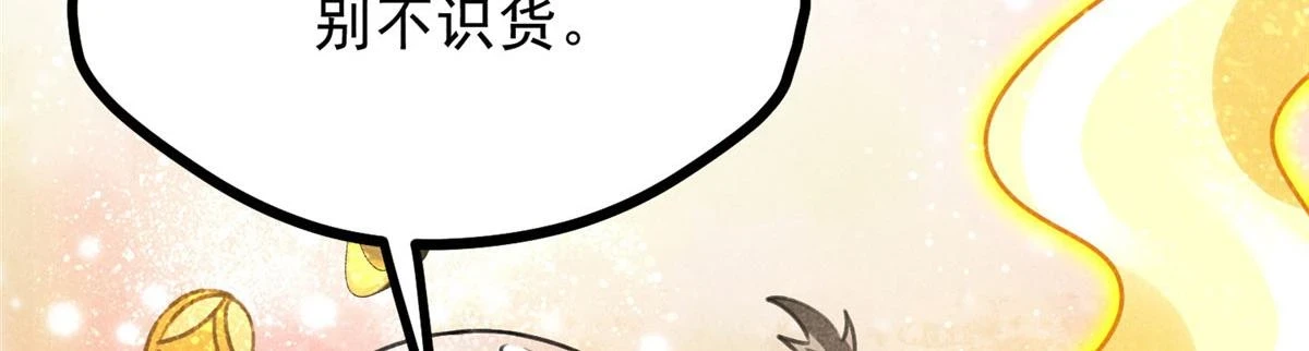 019  重出青灯境21