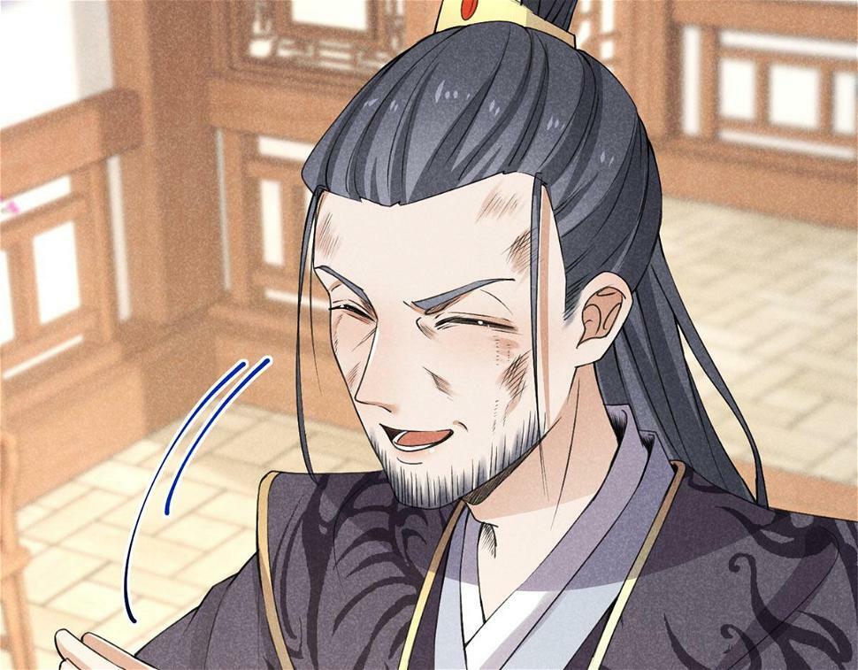 028 城中无人31
