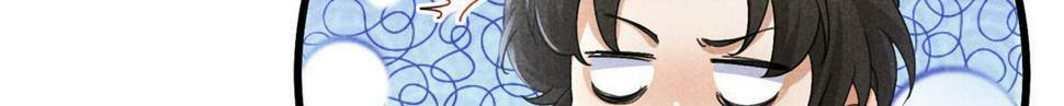 038 谢罪39