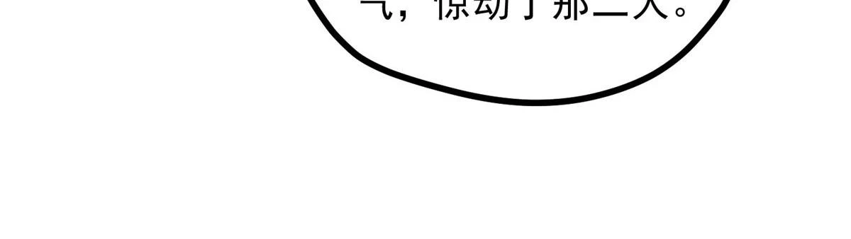 016 分身66