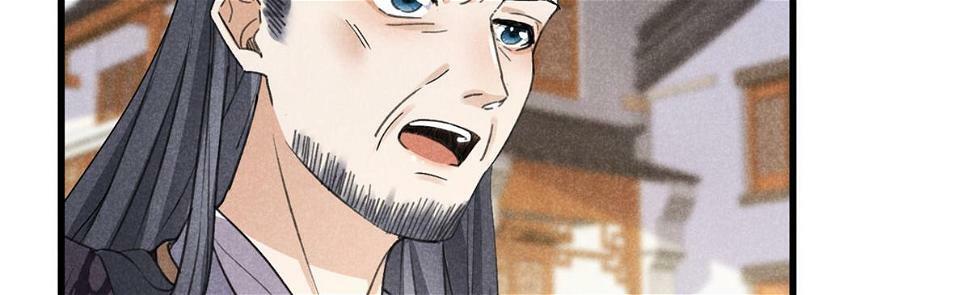 028 城中无人85