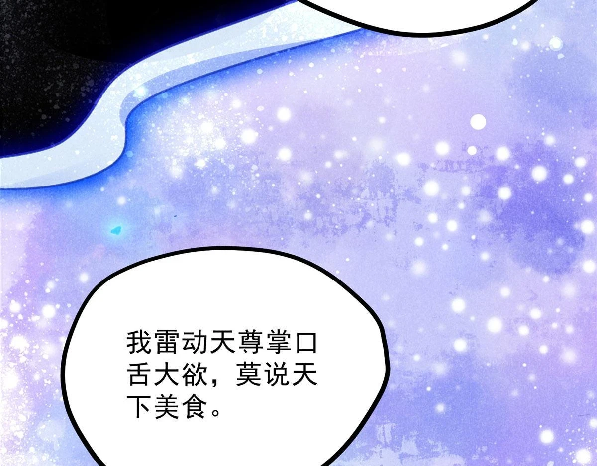 019  重出青灯境28
