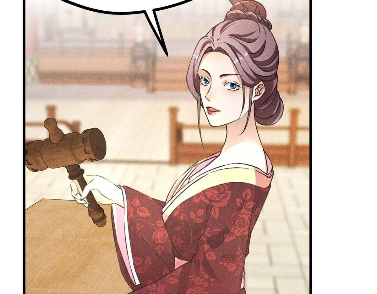 024 宝贝我要了23