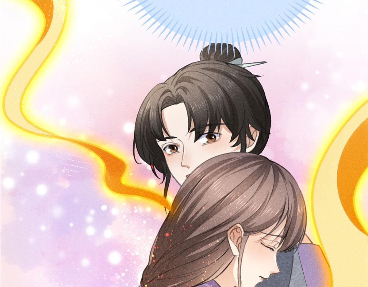 015 高人相助82