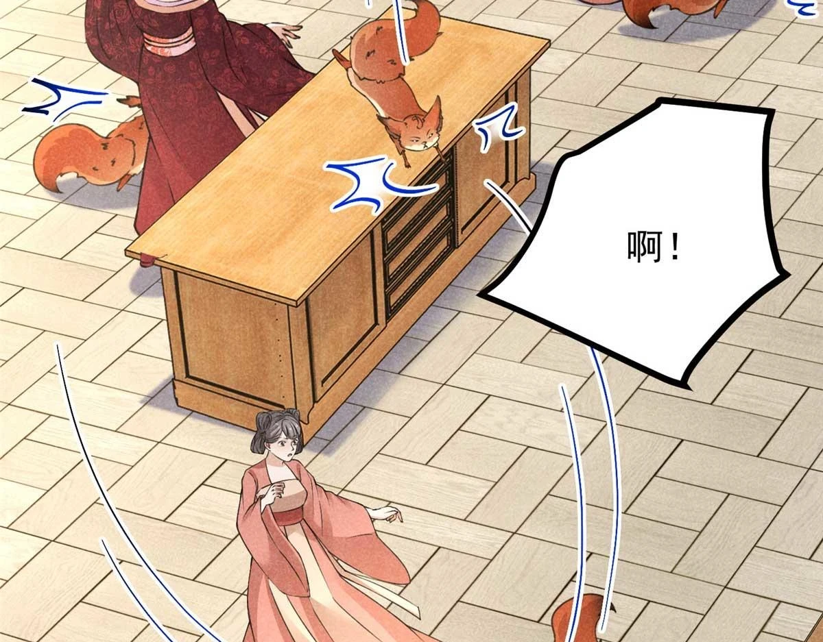 024 宝贝我要了40