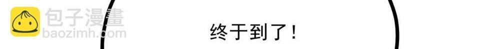 036 离山之境70