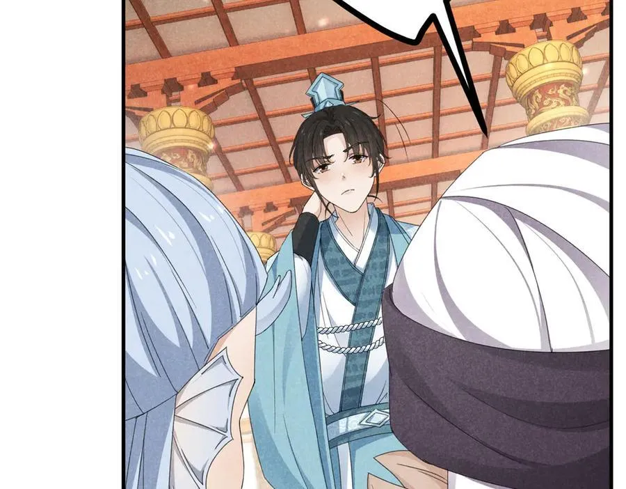 057 何方神圣50