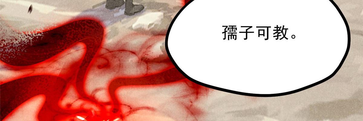 014 功成？30