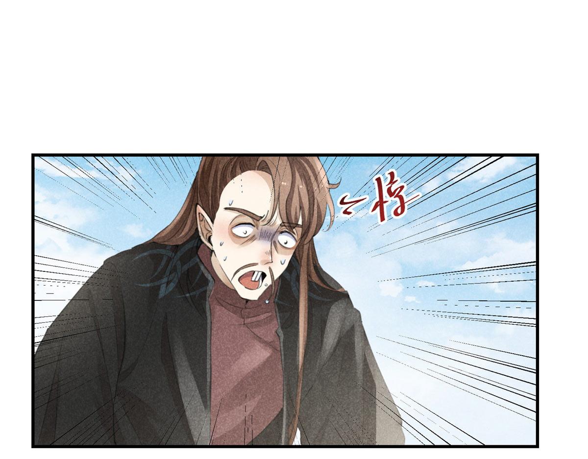 05 松鼠精13