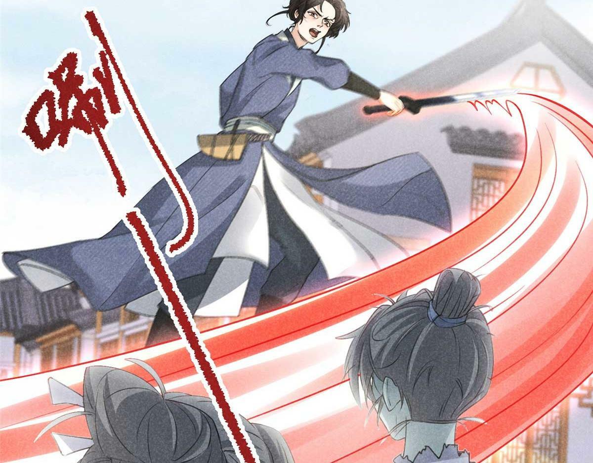 029 救命啊啊啊！17