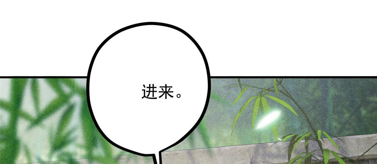 08 公道57