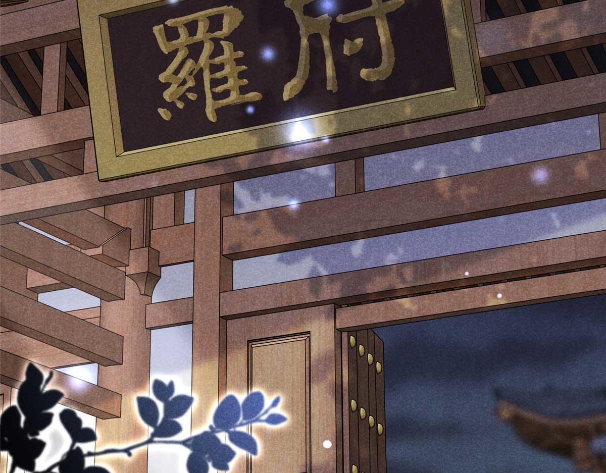01 苏傻子159