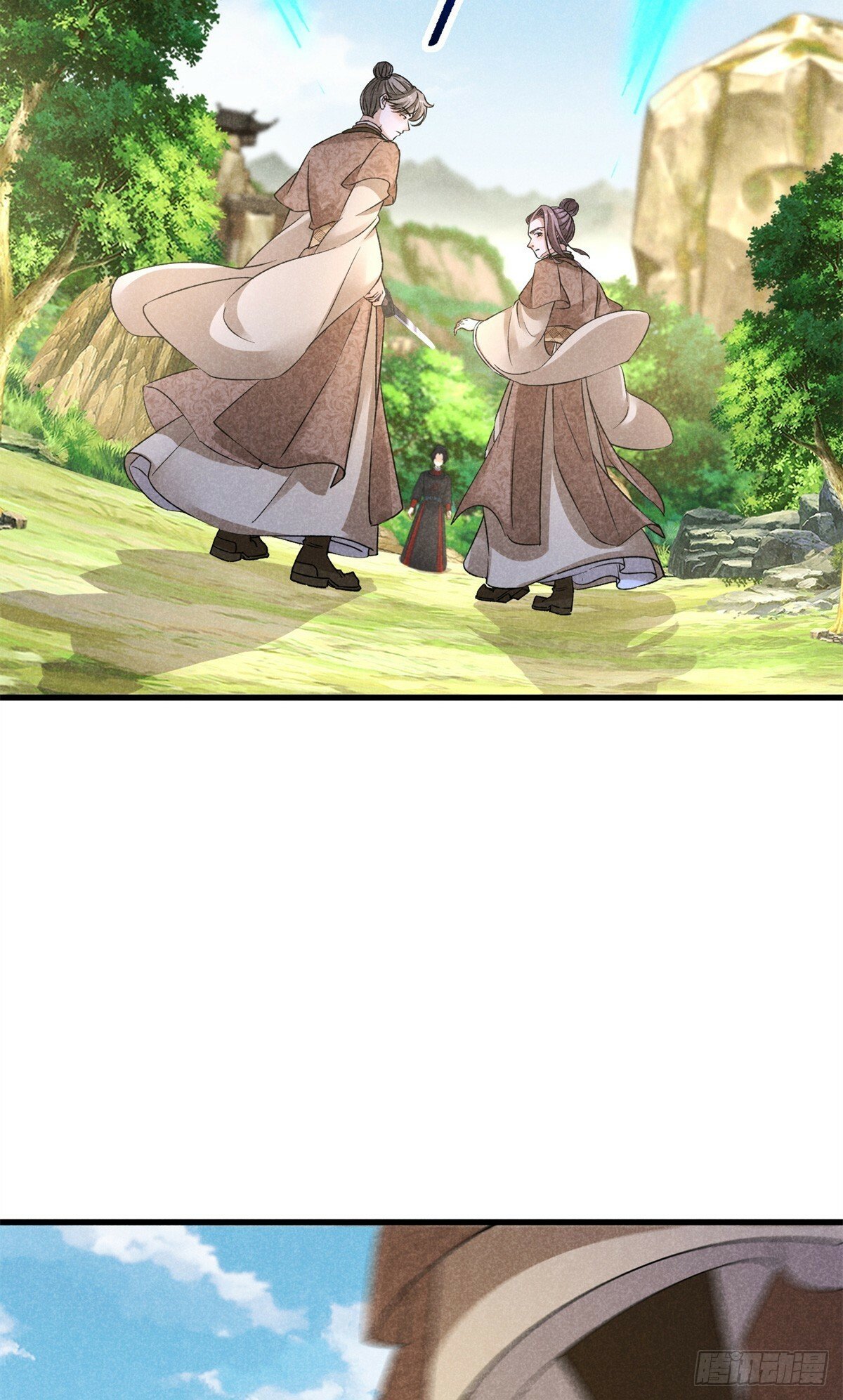 042 以下犯上29