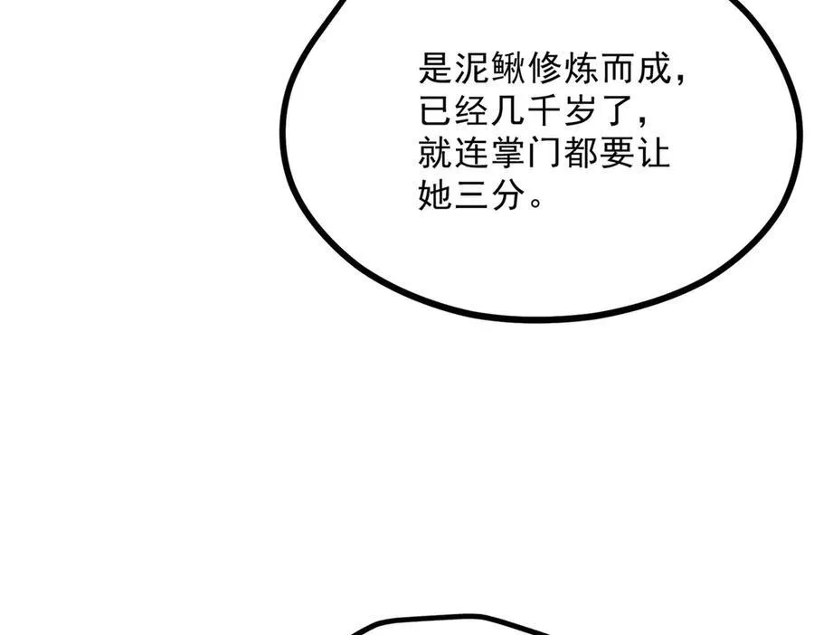 055 证清白131