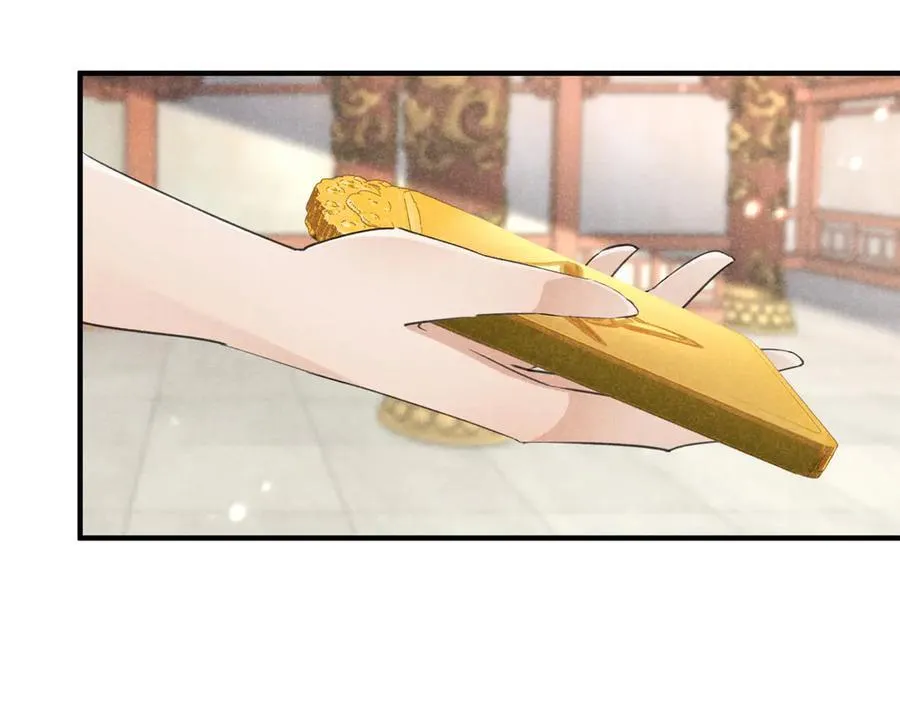 057 何方神圣14