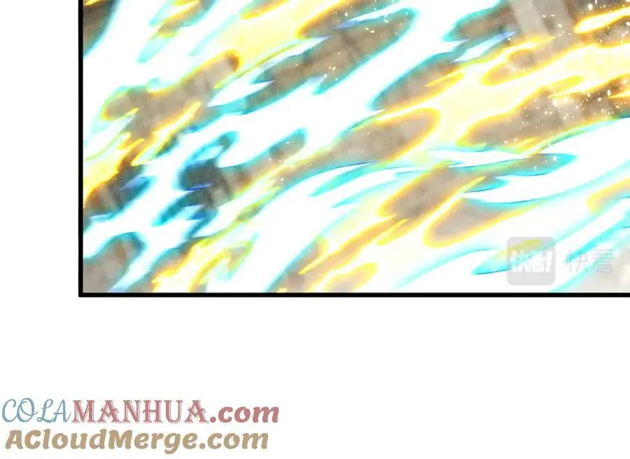 052 师娘？！20