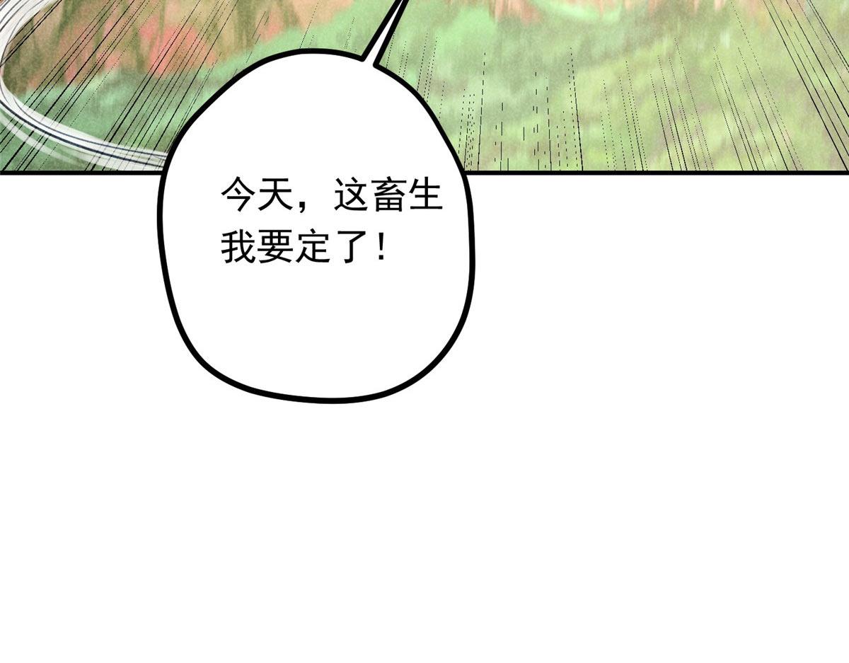 04 打劫的31