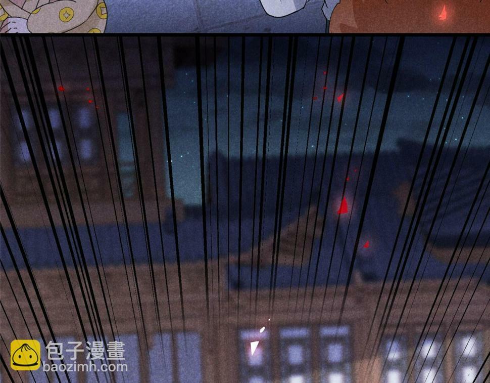 032 猛鬼出笼102