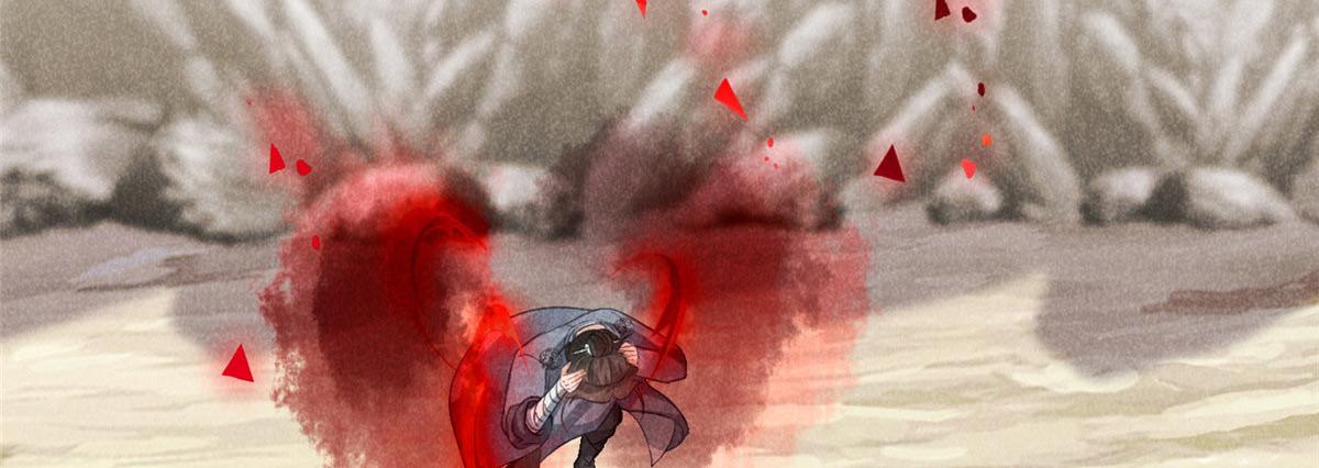 015 高人相助33