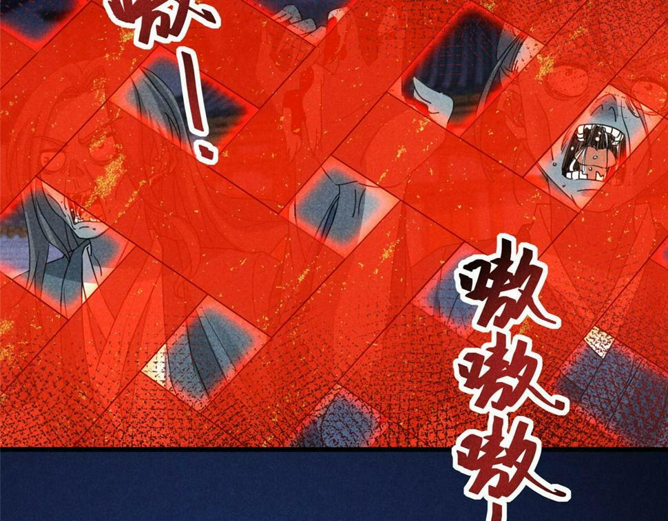032 猛鬼出笼66