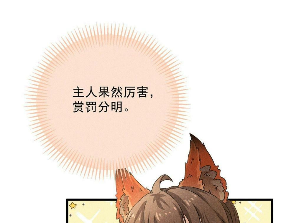 039 光明顶28