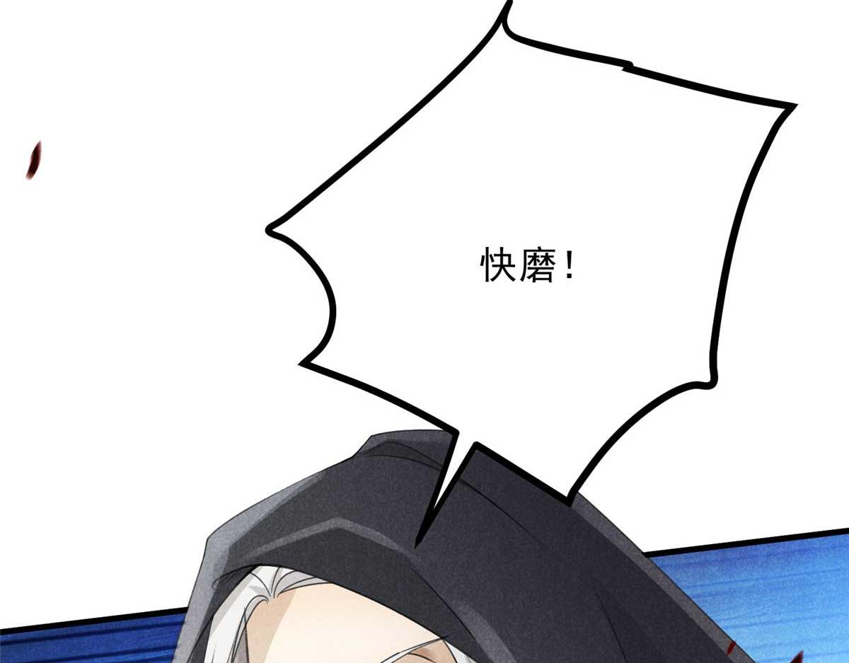 013 修习之法72