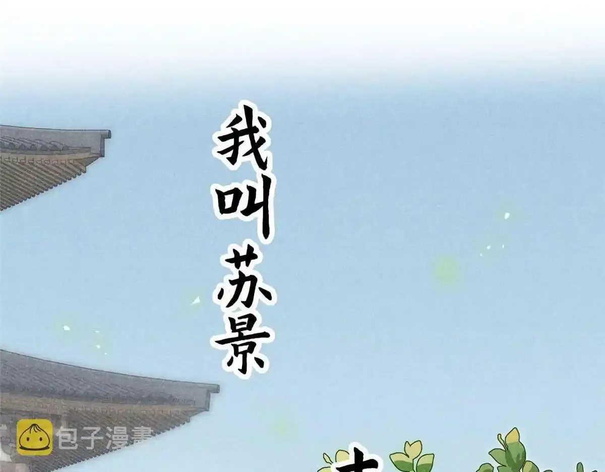预告0