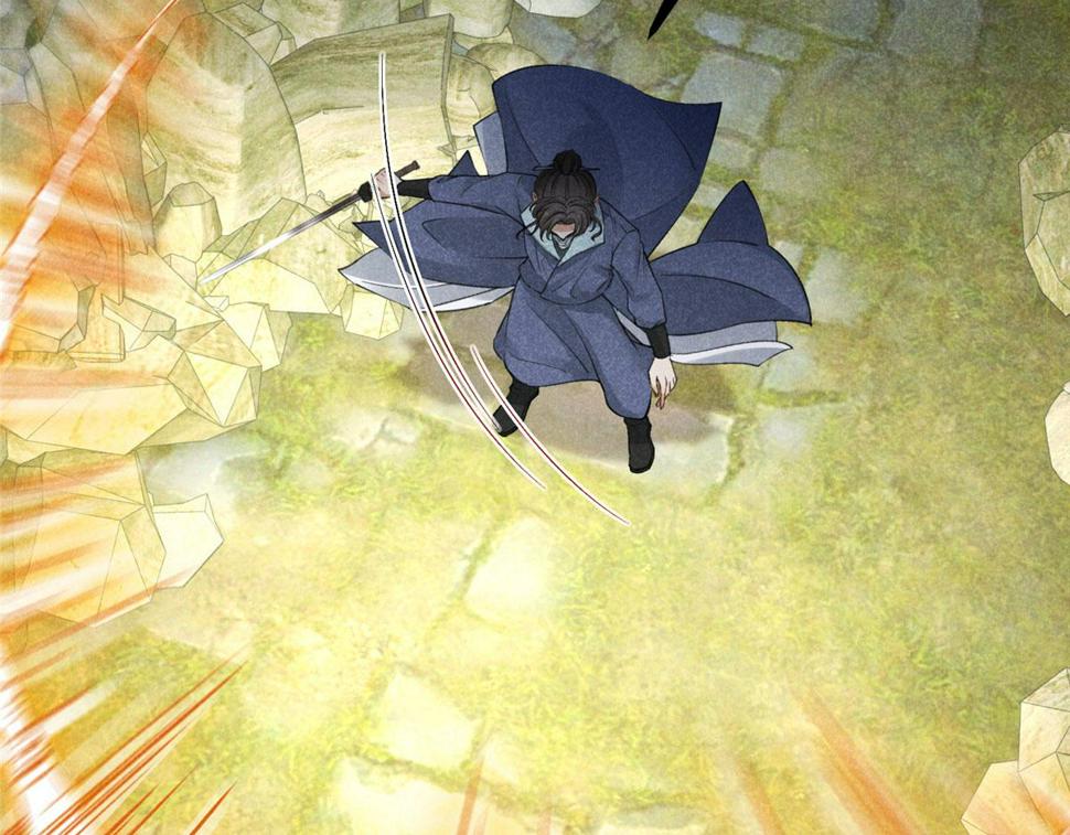 031 中计了！58