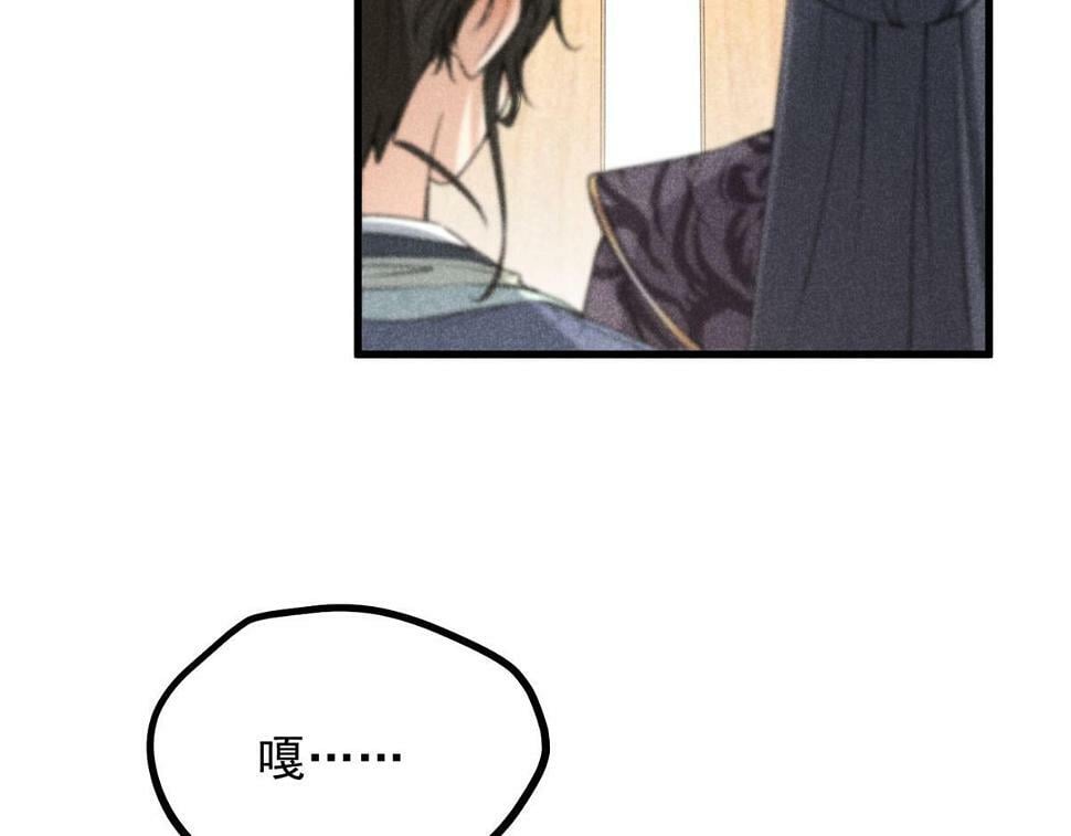 028 城中无人59