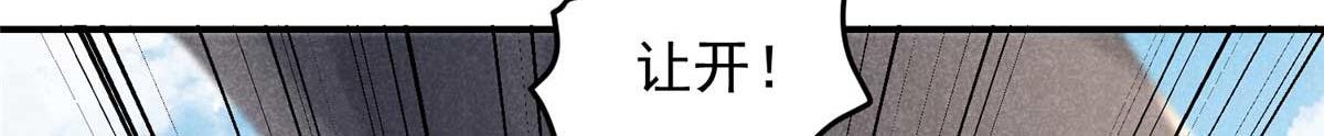 01 苏傻子140