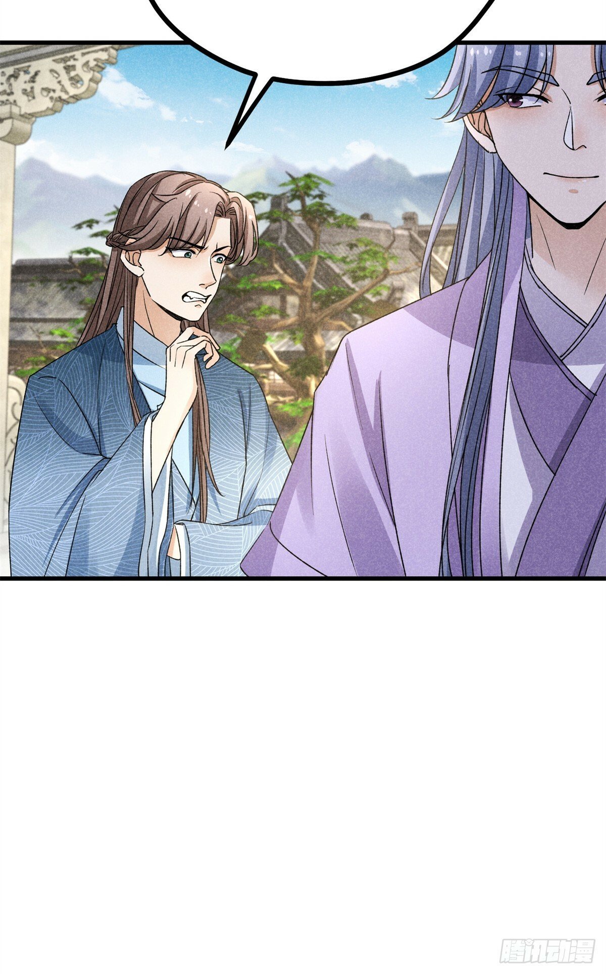 041 规矩16