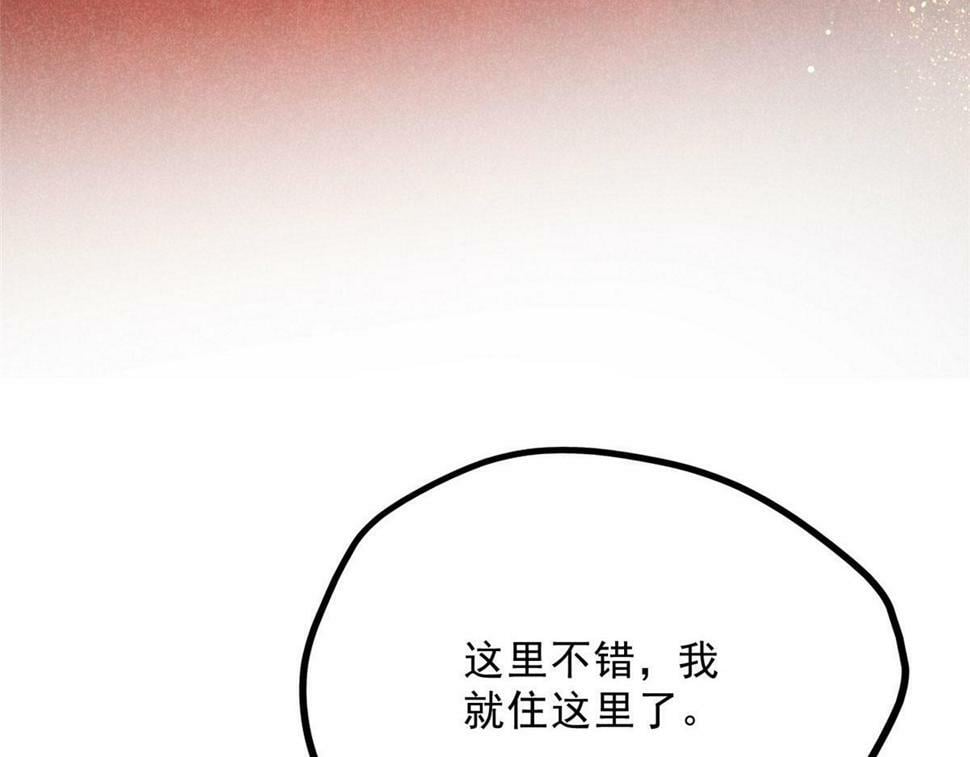 039 光明顶115