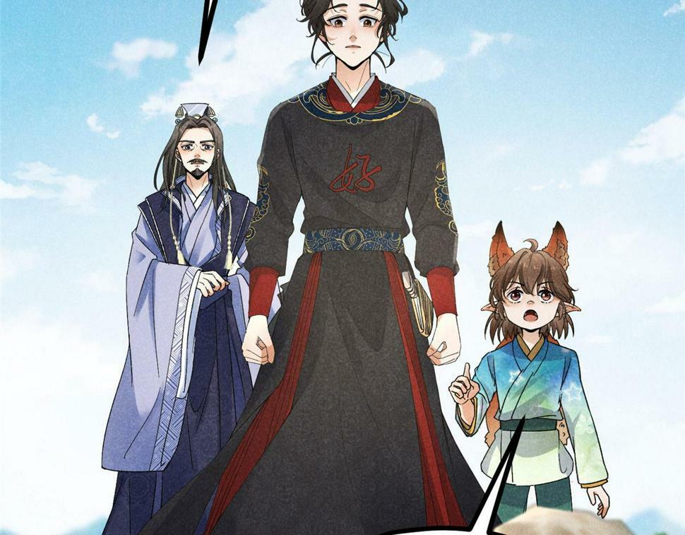 039 光明顶101