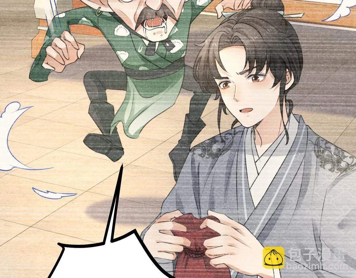 022 发财了…24