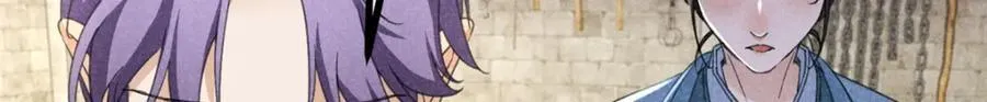 053 往事51