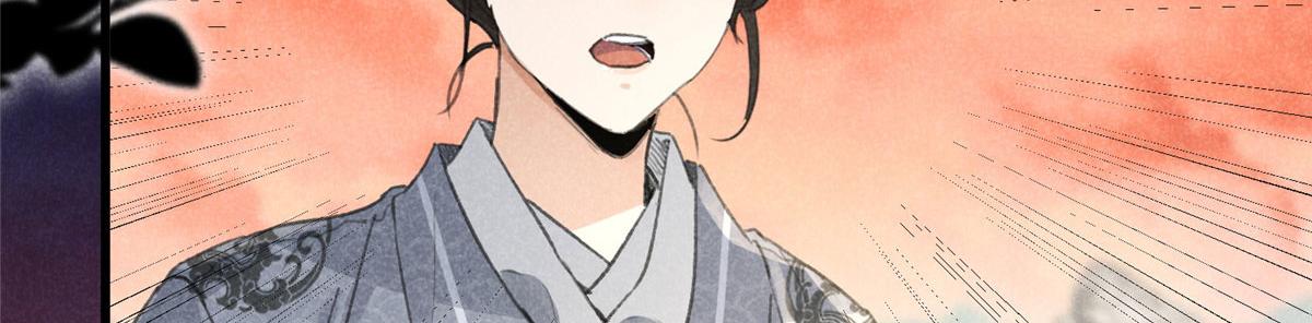 011 渡劫功法18