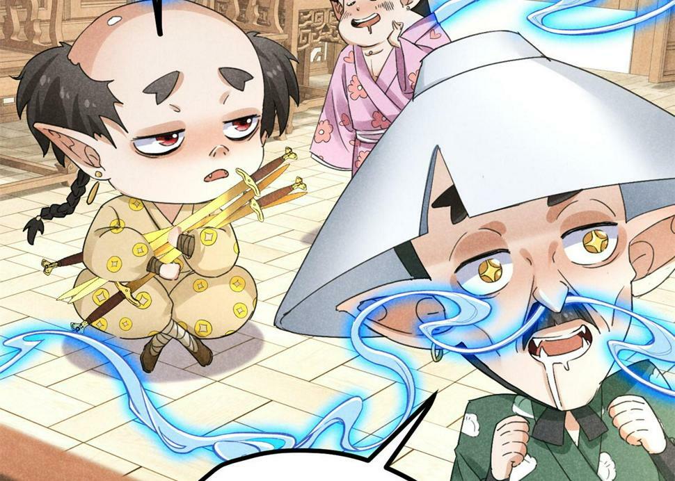 035 炼化鬼袍88