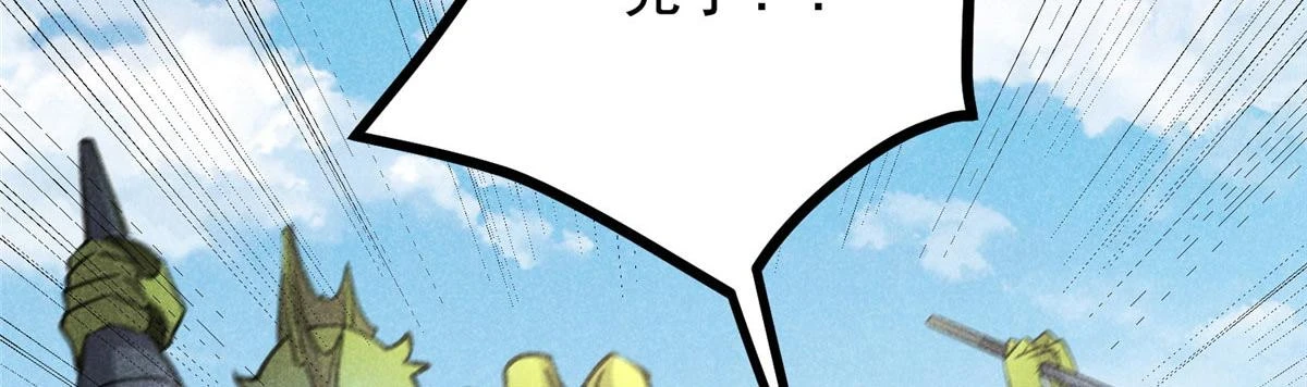 019  重出青灯境48