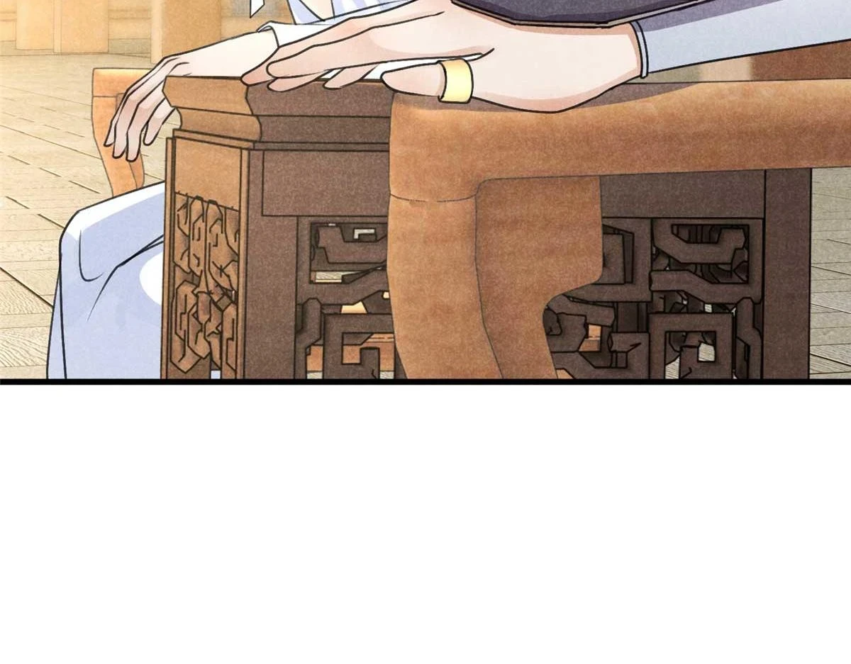 024 宝贝我要了74