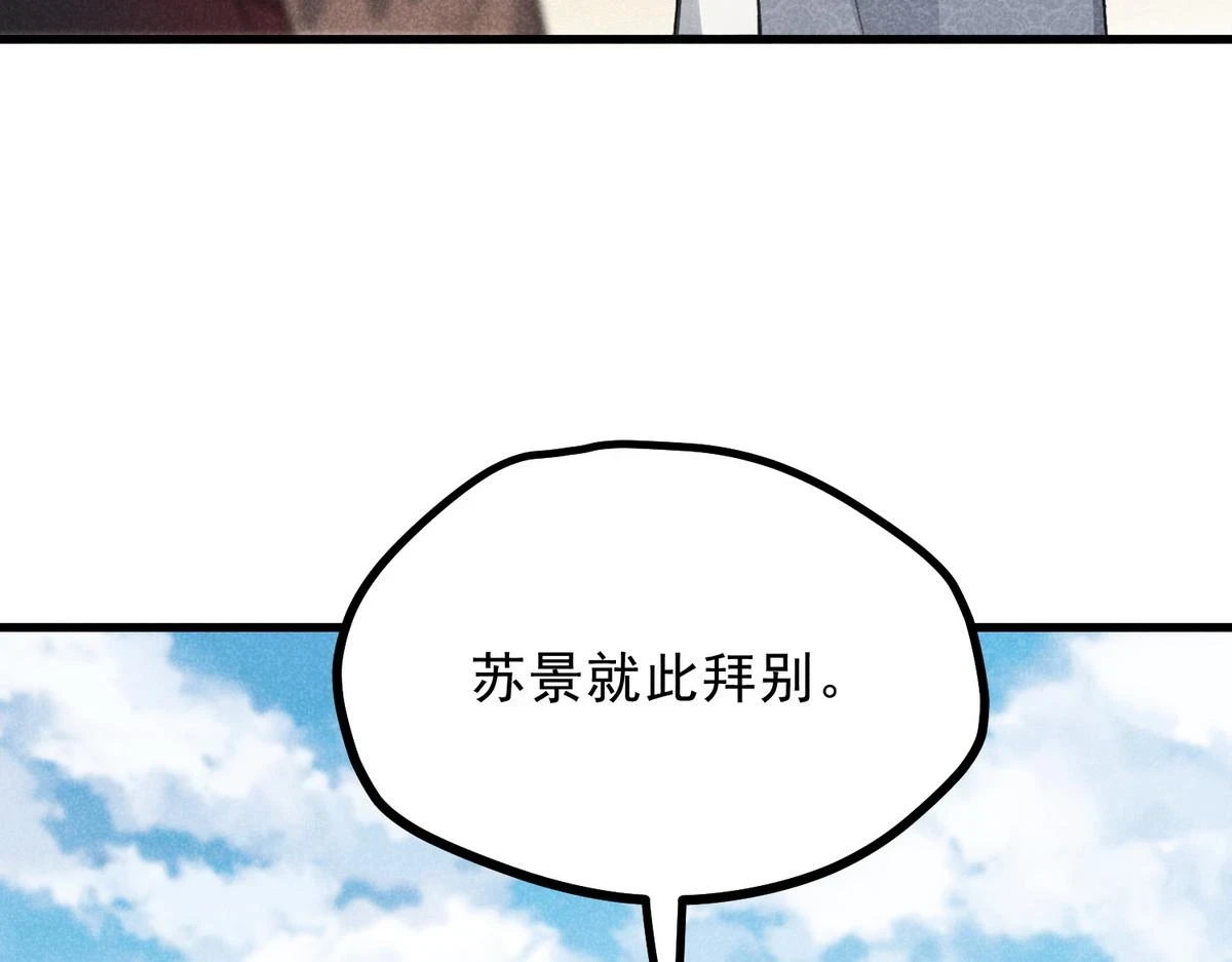 022 发财了…43