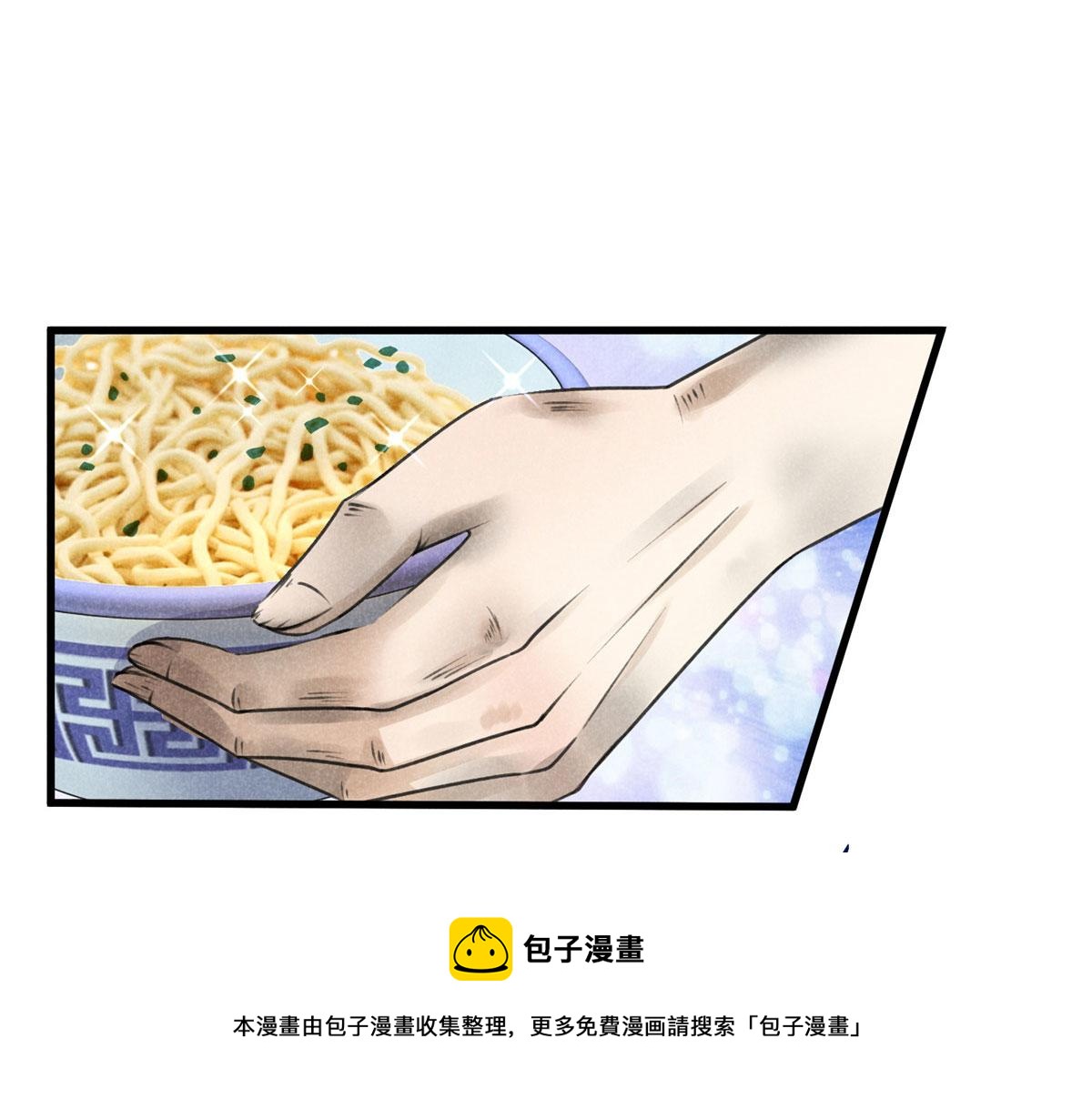 011 渡劫功法49