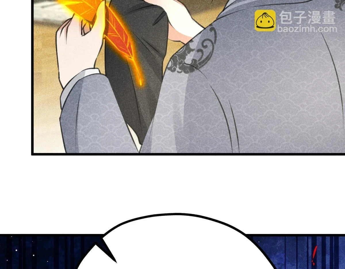022 发财了…12