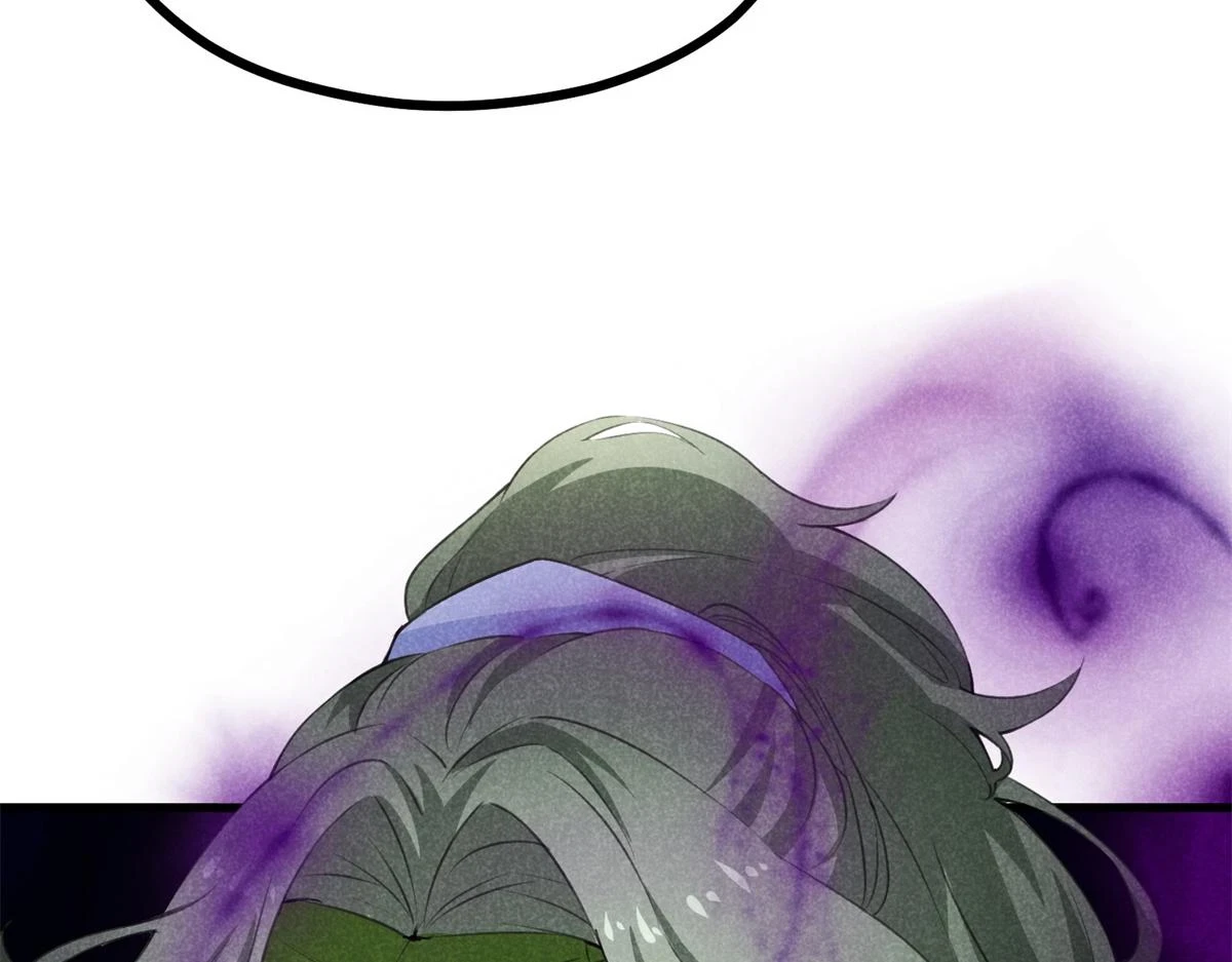 026 蛇妖69
