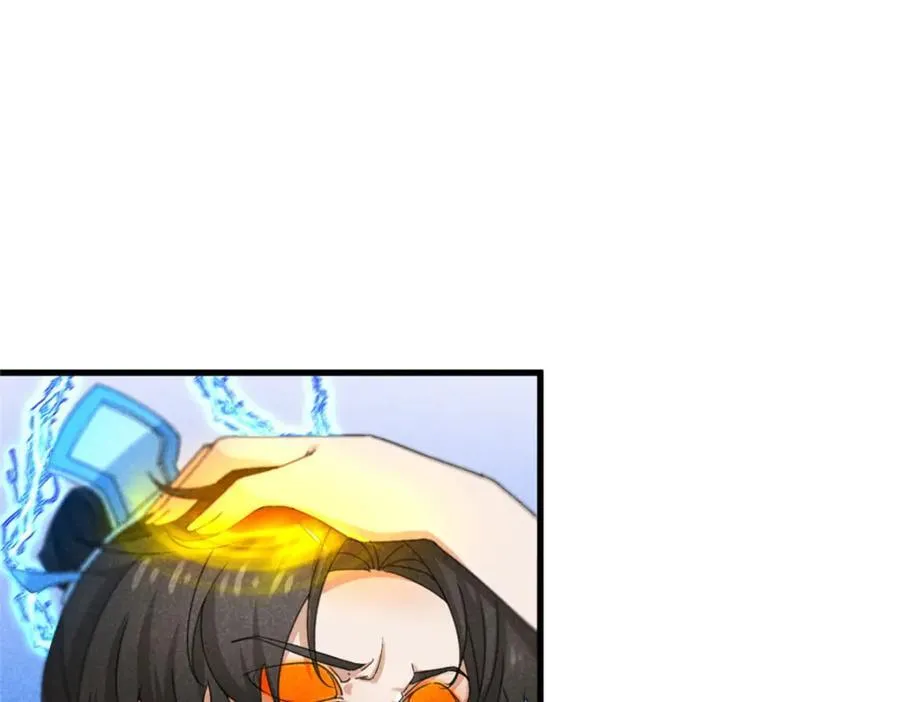 053 往事74